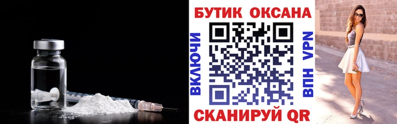 БУТИРАТ BDO 33%  OMG как зайти  Бугульма 