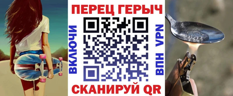 Героин белый  Бугульма 