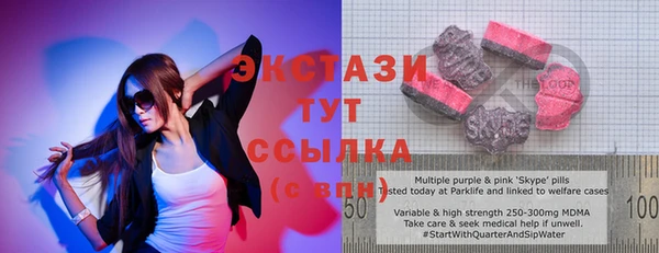 COCAINE Беломорск