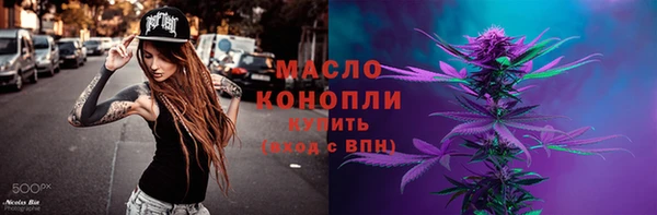 COCAINE Беломорск