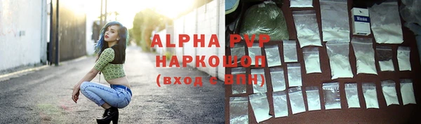 COCAINE Беломорск