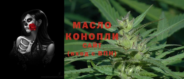 COCAINE Беломорск