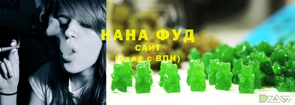 метамфетамин Строитель