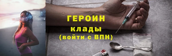 COCAINE Беломорск