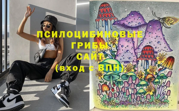 меф Белоозёрский