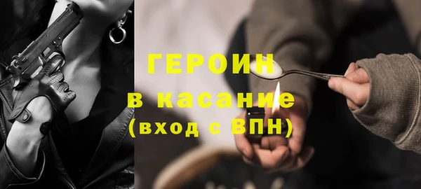 COCAINE Беломорск
