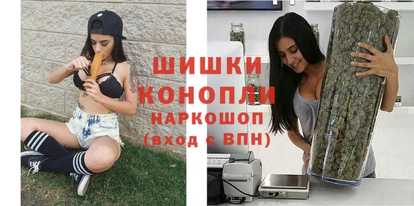 COCAINE Беломорск