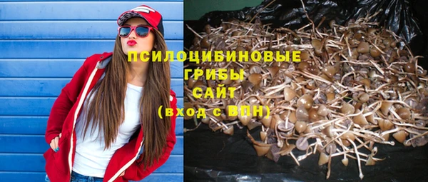 меф Белоозёрский