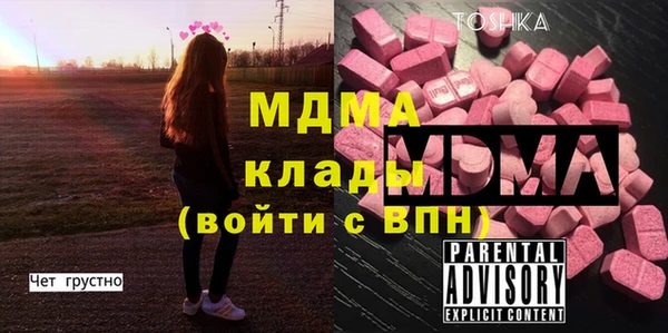 COCAINE Беломорск