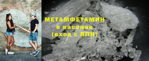 COCAINE Беломорск
