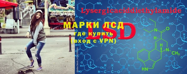 COCAINE Беломорск