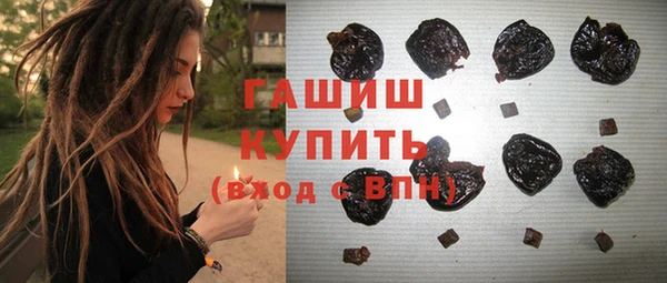 COCAINE Беломорск
