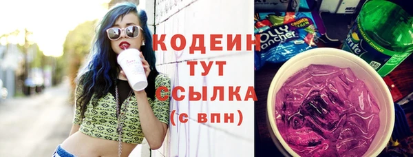 меф Белоозёрский