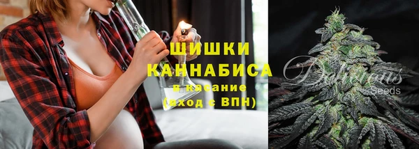 меф Белоозёрский