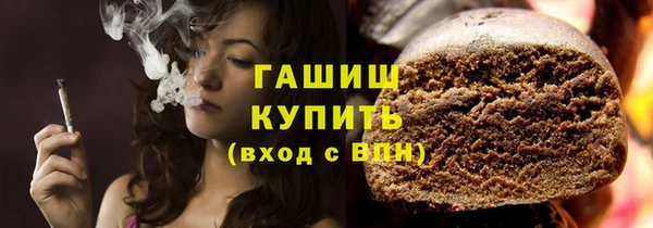 меф Белоозёрский